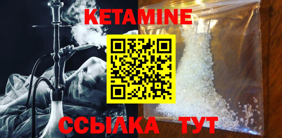 APVP Лянтор