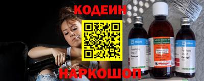 прущий лед Жуковский