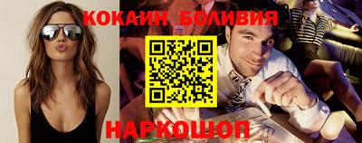 шишки Заводоуковск