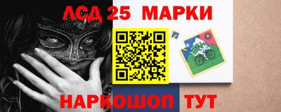 шишки Заводоуковск