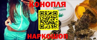 прущий лед Жуковский