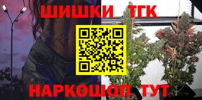 прущий лед Жуковский