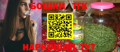 прущий лед Жуковский