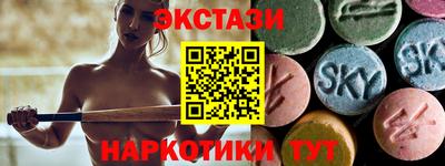 прущий лед Жуковский