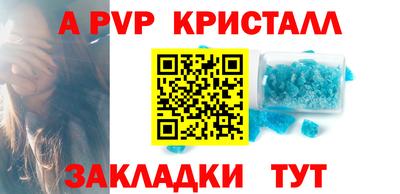 мдма Дубна