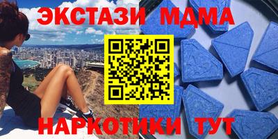 прущий лед Жуковский