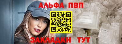 дурь Донской