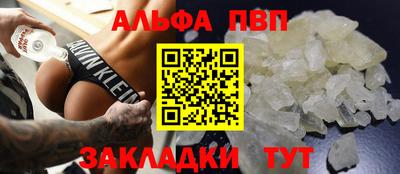 дурь Донской