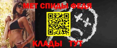 шишки Заводоуковск