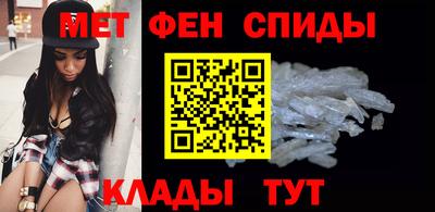 шишки Заводоуковск