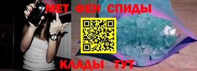 прущий лед Жуковский