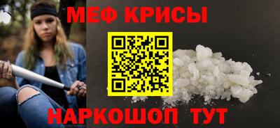 шишки Заводоуковск