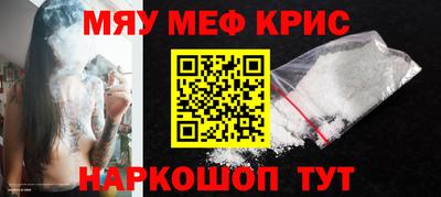 шишки Заводоуковск