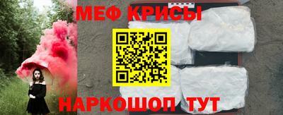 дурь Донской