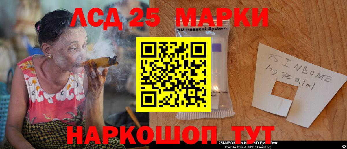 ЛСД экстази ecstasy  ЛСД экстази  Лянтор  ЛСД экстази ecstasy  Вход с VPN 